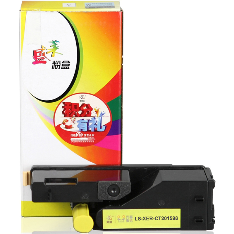 莱盛光标系列LS-XER-CT201598