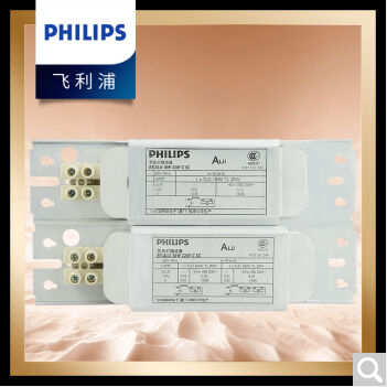 飞利浦 日光灯管电感镇流器 BT-ALU  18W