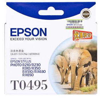 爱普生EPSON T0495墨盒