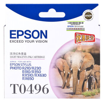 爱普生EPSON T0496墨盒