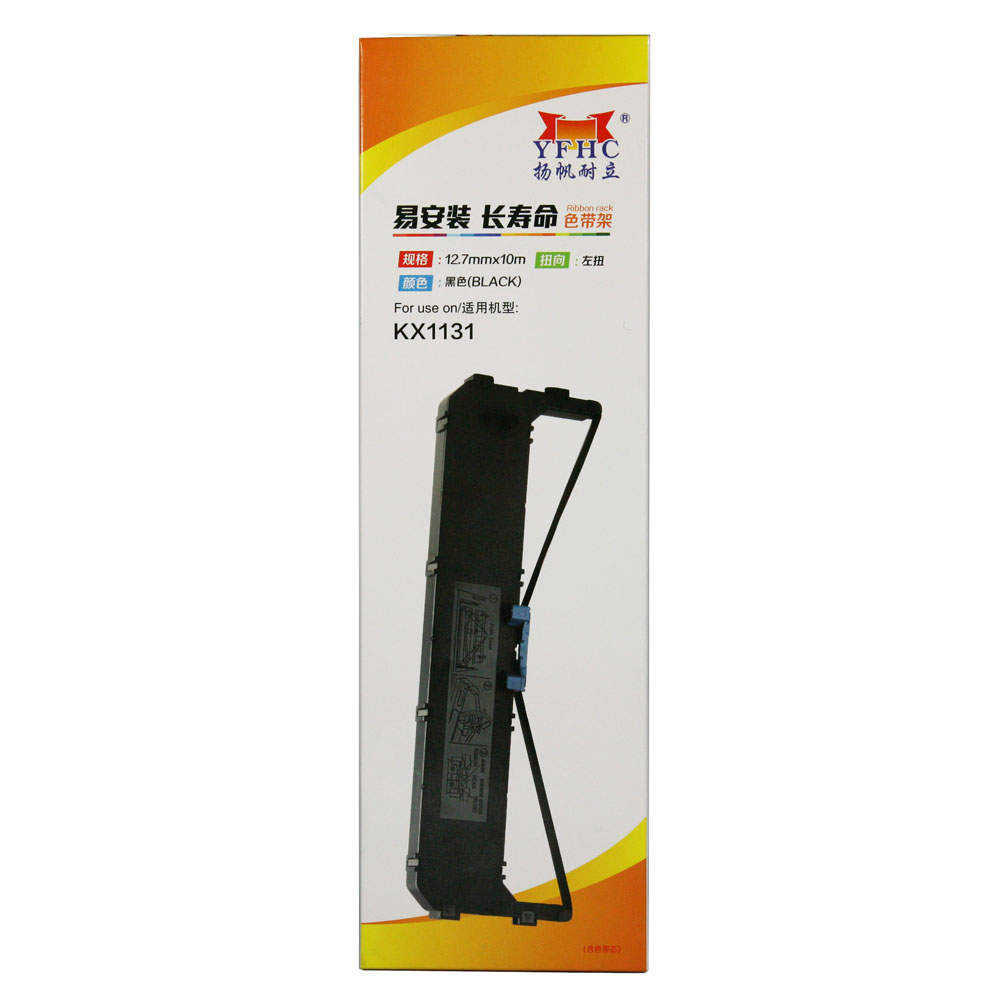 扬帆耐力 YFNLJ1131 色带架