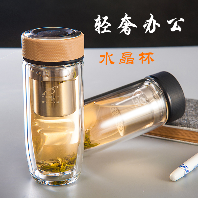 源鹏升 华象水杯